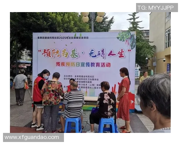 足球踝疾病的成因与预防措施探讨及康复训练的重要性分析