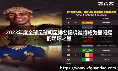 多宝电竞官方网站